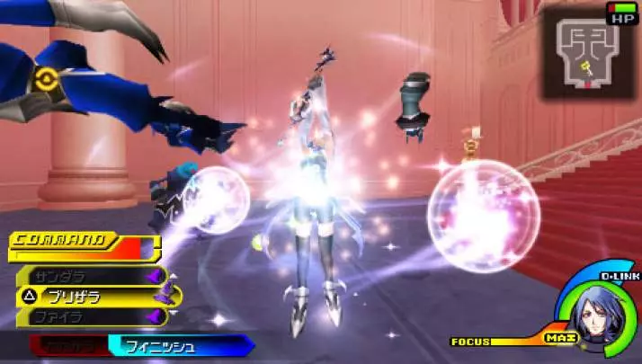 Kingdom Hearts Birth by Sleep - PSP