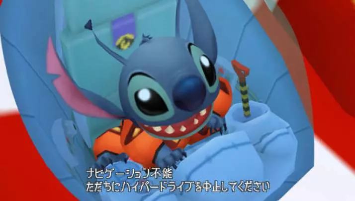 Kingdom Hearts Birth by Sleep - PSP