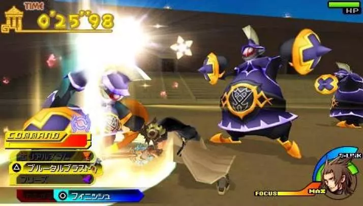 Kingdom Hearts: Birth by Sleep