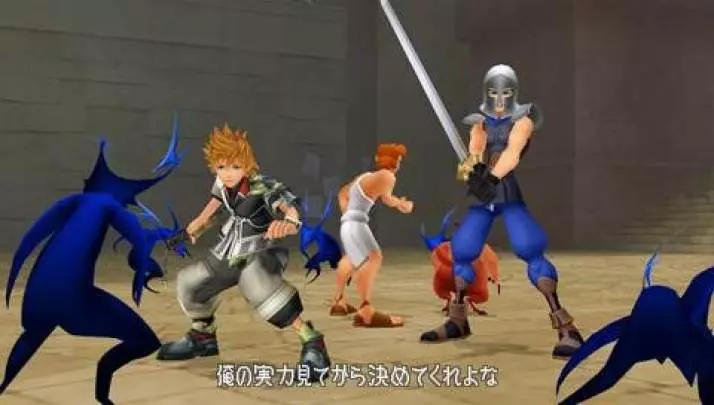 Kingdom Hearts Birth by Sleep - PSP