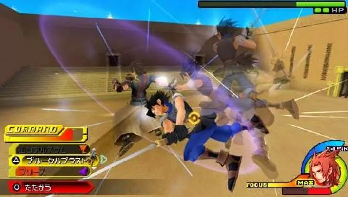 Kingdom Hearts Birth by Sleep