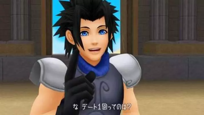 Kingdom Hearts: Birth by Sleep