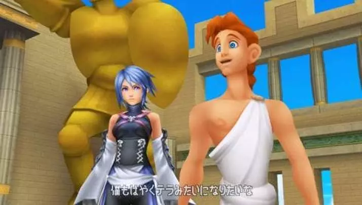 Kingdom Hearts Birth by Sleep