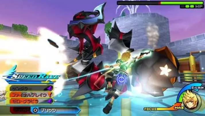 Kingdom Hearts: Birth by Sleep