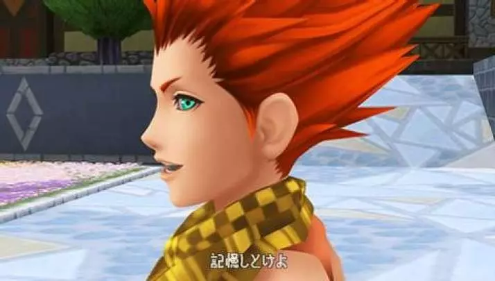 Kingdom Hearts Birth by Sleep - PSP