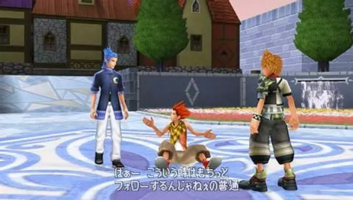 Kingdom Hearts Birth by Sleep