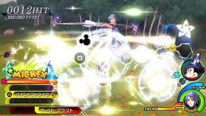 Kingdom Hearts Birth by Sleep