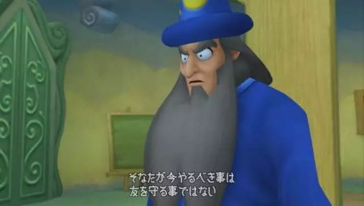 Kingdom Hearts Birth by Sleep - PSP