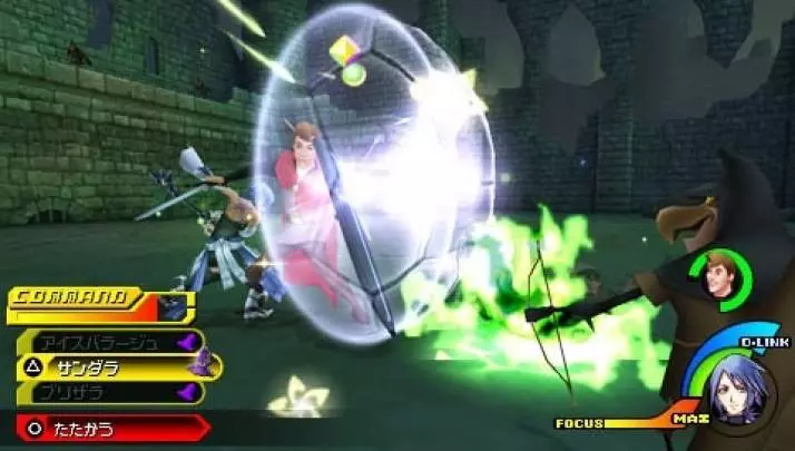 Kingdom Hearts: Birth by Sleep