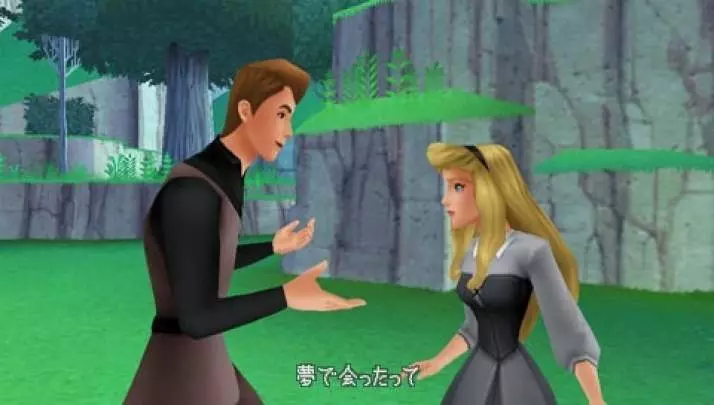 Kingdom Hearts Birth by Sleep - PSP