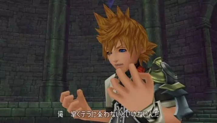 Kingdom Hearts Birth by Sleep