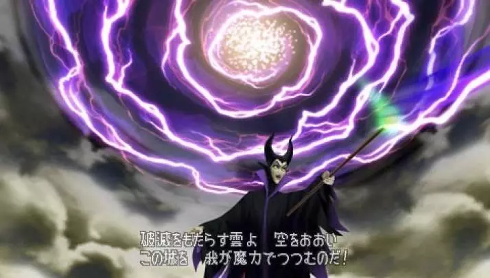 Kingdom Hearts Birth by Sleep