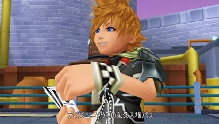 Kingdom Hearts Birth by Sleep - PSP