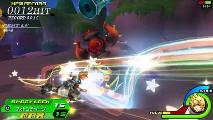 Kingdom Hearts Birth by Sleep - PSP