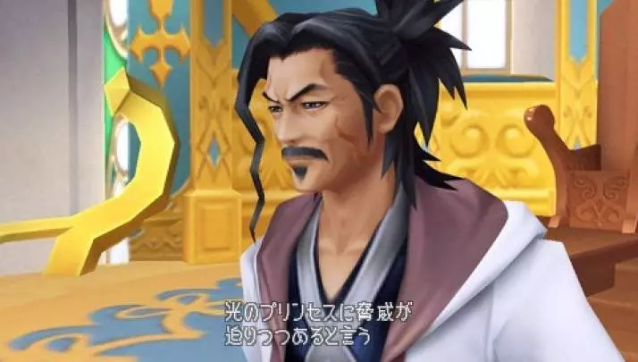 Kingdom Hearts: Birth by Sleep