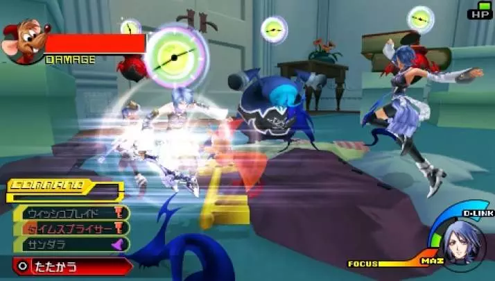 Kingdom Hearts Birth by Sleep - PSP