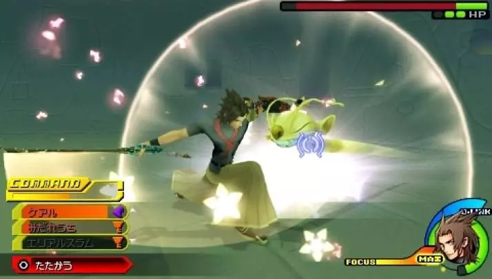 Kingdom Hearts Birth by Sleep