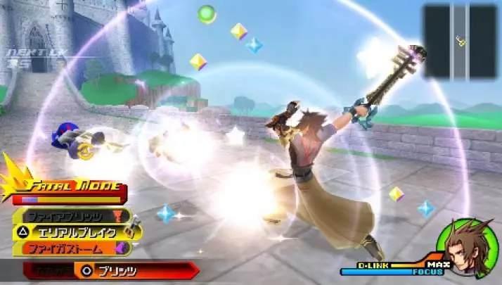 Kingdom Hearts Birth by Sleep