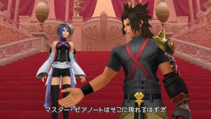 Kingdom Hearts Birth by Sleep - PSP