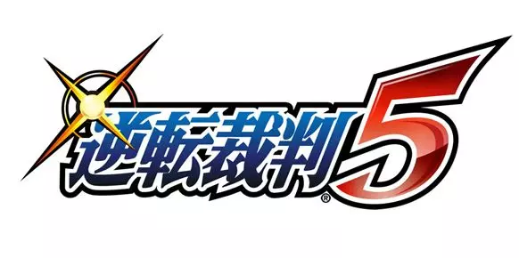 Ace Attorney: Apollo Justice Ace Attorney: Apollo Justice