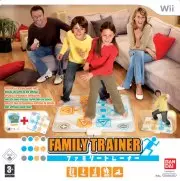 Carátula de Family Trainer - Wii