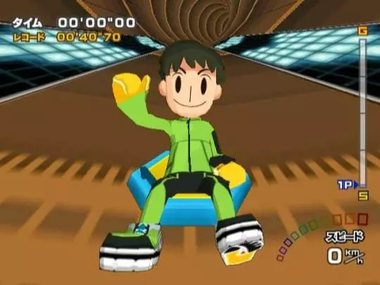 Family Trainer - Wii