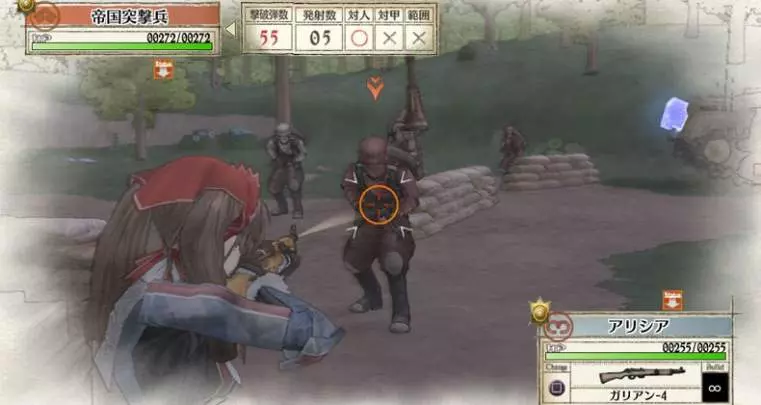 Valkyria Chronicles - PS3