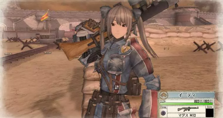 Valkyria Chronicles