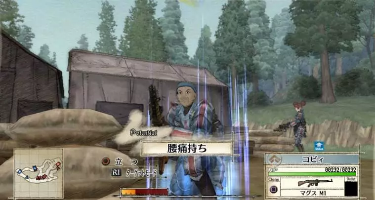 Valkyria Chronicles