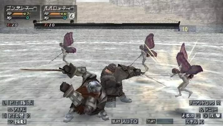 Valhalla Knights 2 - PSP
