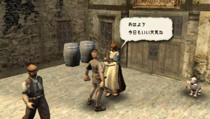 Valhalla Knights 2 - PSP