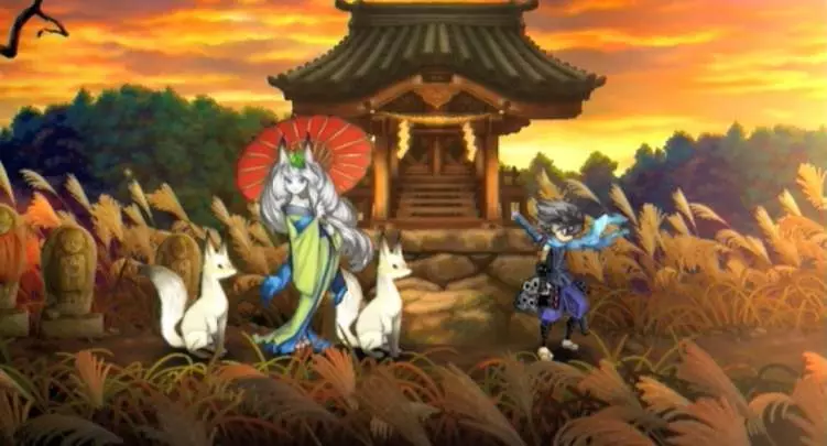 Muramasa The Demon Blade - Wii