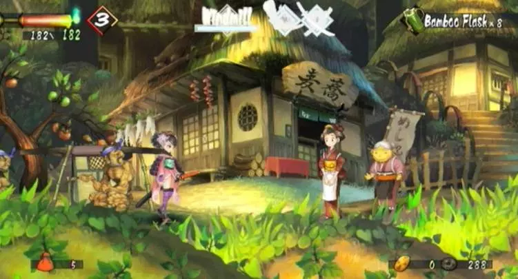 Muramasa The Demon Blade - Wii