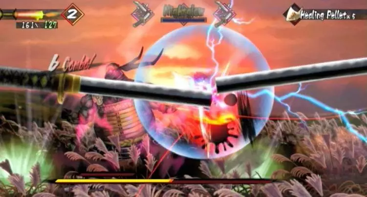 Muramasa The Demon Blade