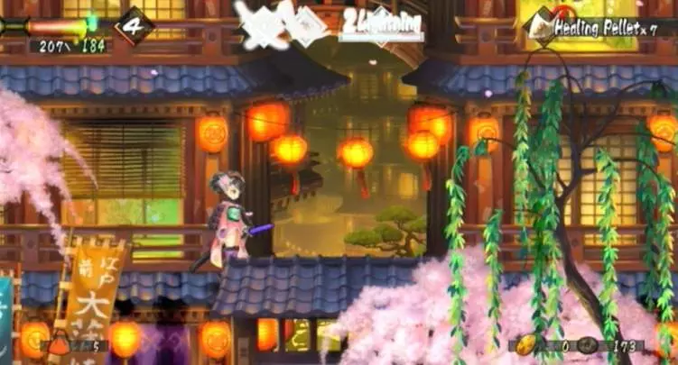 Muramasa The Demon Blade