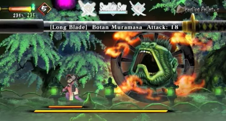 Muramasa The Demon Blade