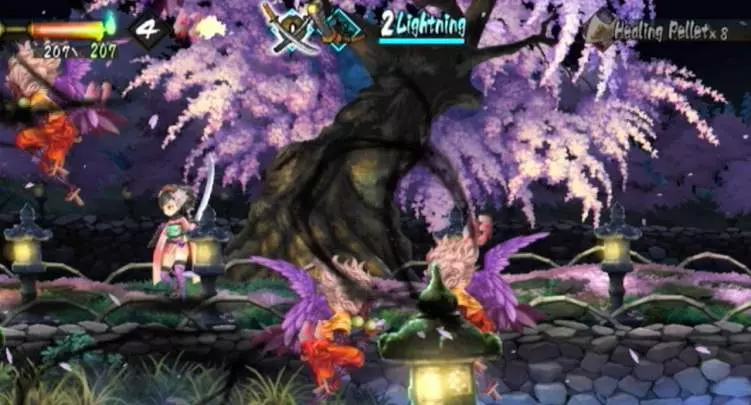 Muramasa The Demon Blade