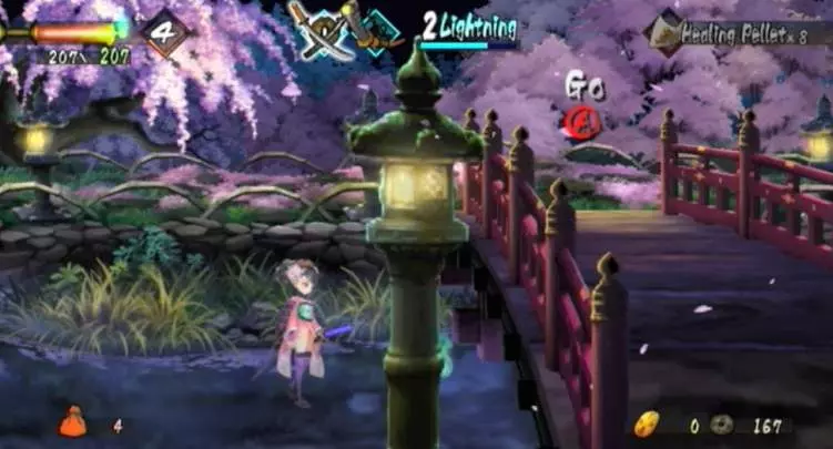 Muramasa The Demon Blade