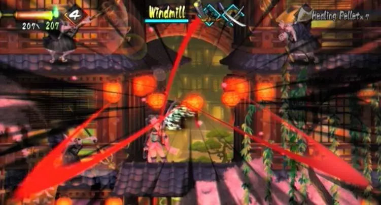 Muramasa The Demon Blade