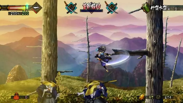 Muramasa The Demon Blade - Wii