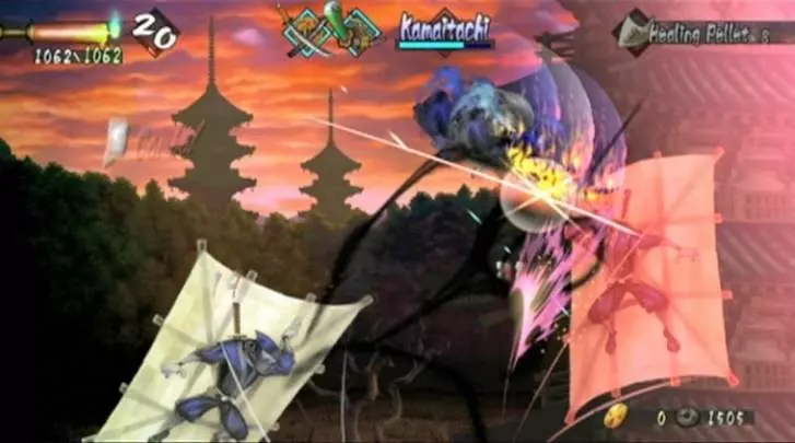Muramasa The Demon Blade