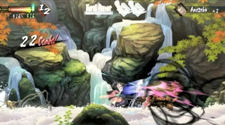 Muramasa The Demon Blade - Wii