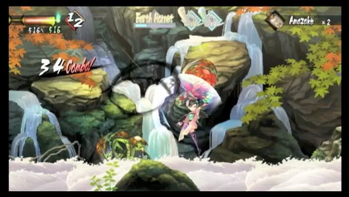 Muramasa The Demon Blade - Wii