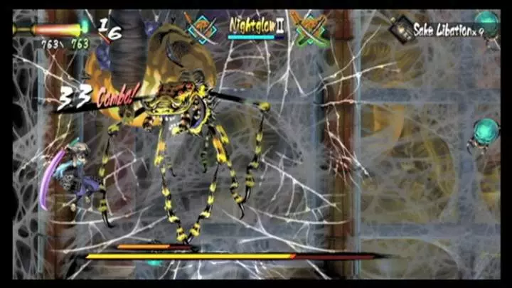 Muramasa The Demon Blade - Wii