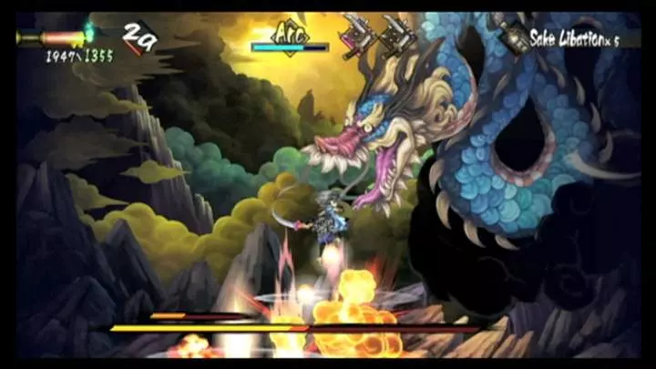 Muramasa The Demon Blade - Wii