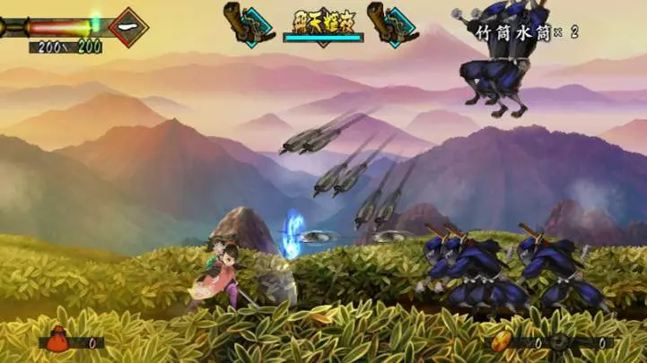 Muramasa The Demon Blade