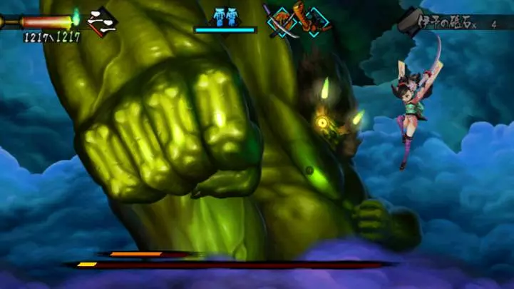 Muramasa: The Demon Blade