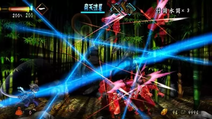 Muramasa The Demon Blade - Wii