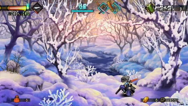 Muramasa The Demon Blade