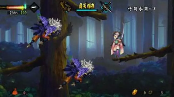 Muramasa The Demon Blade